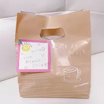 れみ