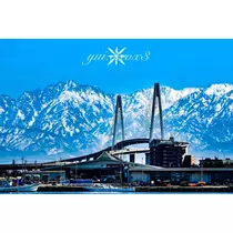 神崎　唯