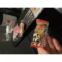 ゆき