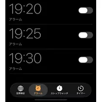 みき