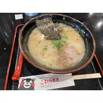 中原 せつな