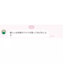 ふりふり ふりる