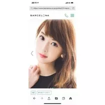 桐島 りゅう