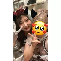 るな