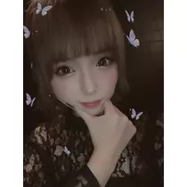 あゆ