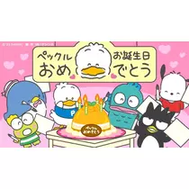 あいり