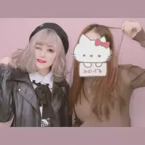えれな