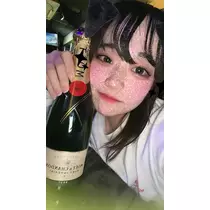 あゆ