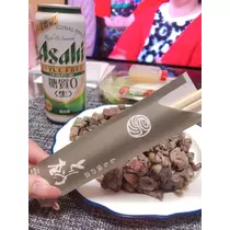 美月