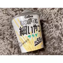 愛羽 仁美