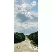 ゆかり