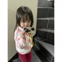 白石 愛莉