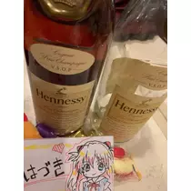 はづき