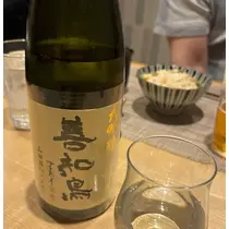 めぐ