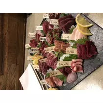 宝條 夏恋