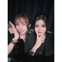 るな