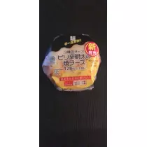 あいか