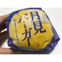 紫月 あやか