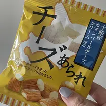 ちゃお