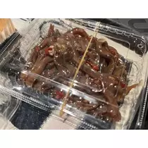 七星 夏純
