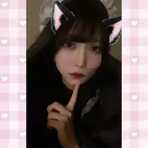 すい