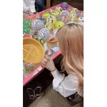 RYO