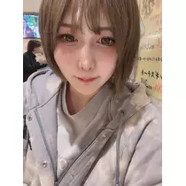 ゆな
