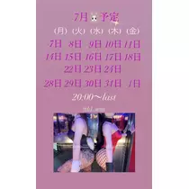 ゆい
