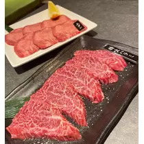 ゆうな