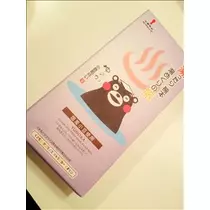 コウ