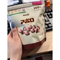 めい