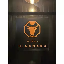 のあめろ