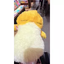 おに