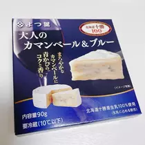 れみ