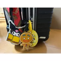 サキ