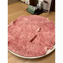 えみり