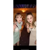 しずか