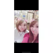 蓮見 リア