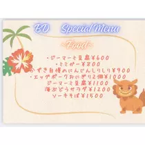 かずき