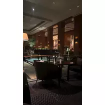 すず