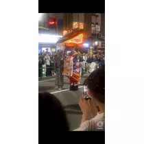 美月 れい