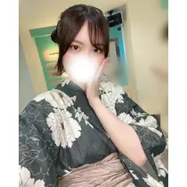 にこ