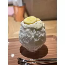 らむ