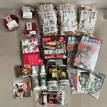 白咲 澪