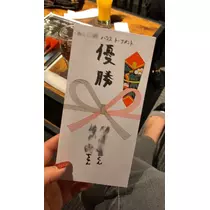 レイラ（本店）