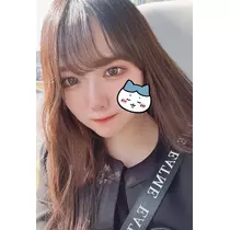 すず