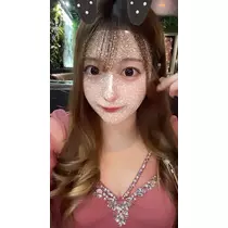 るか