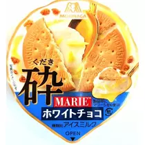 るな