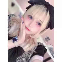 いせ