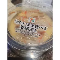 すーざん